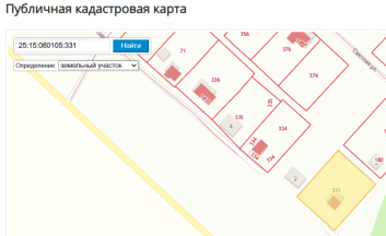 Жилой дом, эт.2 (в т.ч. подземных 0), общ.пл.106,7кв.м., кад.№25:15:080105:1875 и земельный участок, земли населенных пунктов, под индивидуальное строительство, пл.2000+/-9кв.м., кад.№25:15:080105:331, адрес: Местоположение установлено относительно ориентира, расположенного в границах участка. Почтовый адрес ориентира: Приморский край, м.р-н Пожарский, Лучегорское г.п., пгт.Лучегорск, ул.Нагорная, д.1. соб-к Кудрявцев О.А.